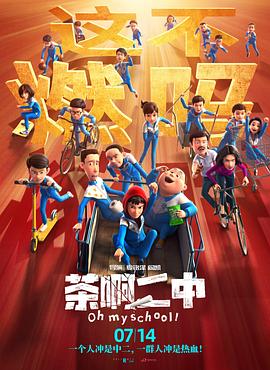 妈妈的教导