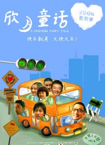 妈妈的教导